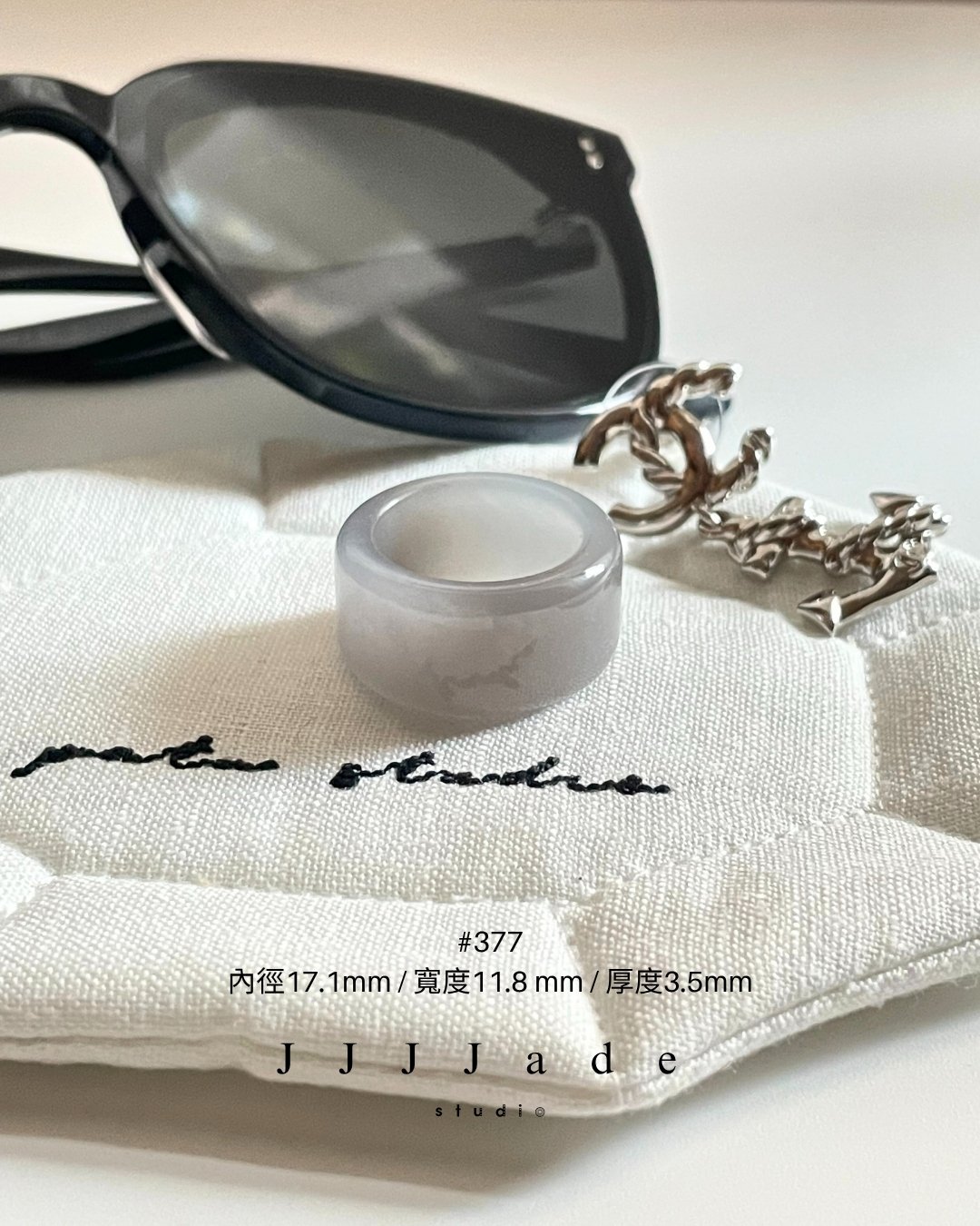 #377 378 379 380 381  霧徑 | 港碼14