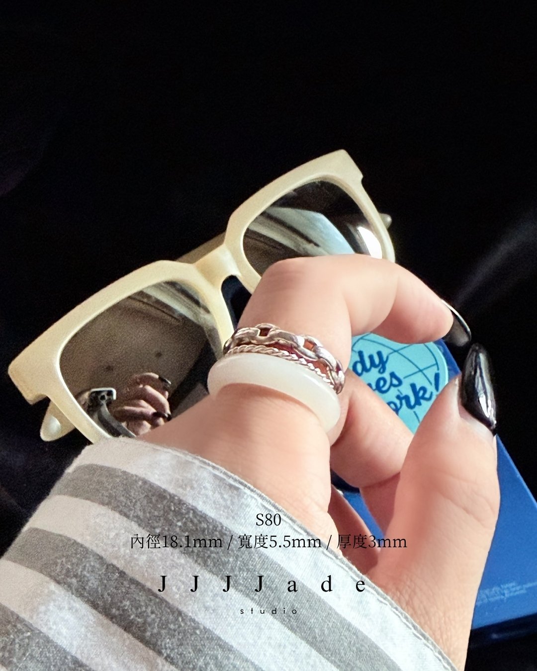 S80~S90 縷縷 | 和田玉白玉細戒