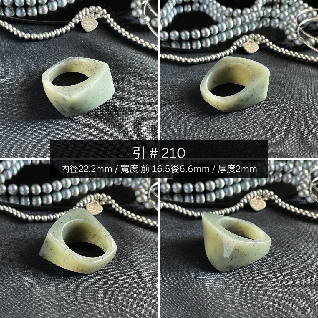 #213 ~#225 引 莫比烏斯戒 男女戒款 港碼29~14