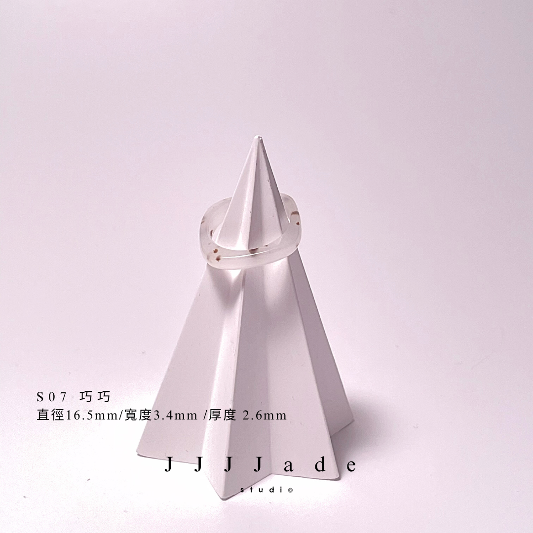 S07 巧巧 直徑16.5mm