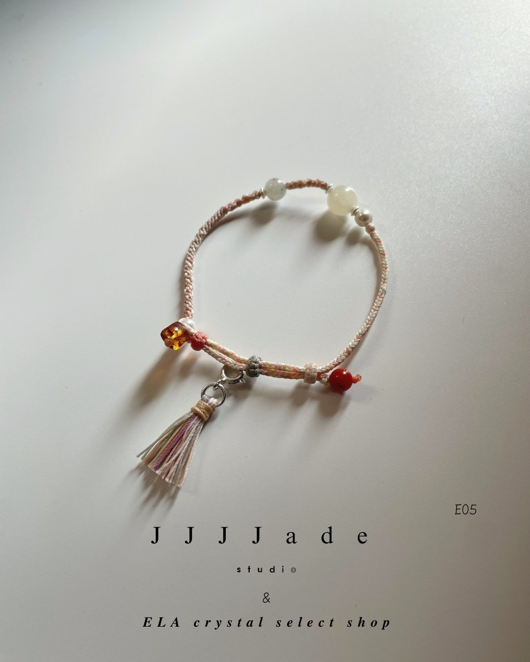 E05 珣朵 | 手作編繩