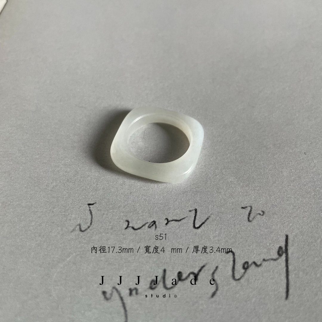 S51 傒囊 港碼15 內徑17.3mm