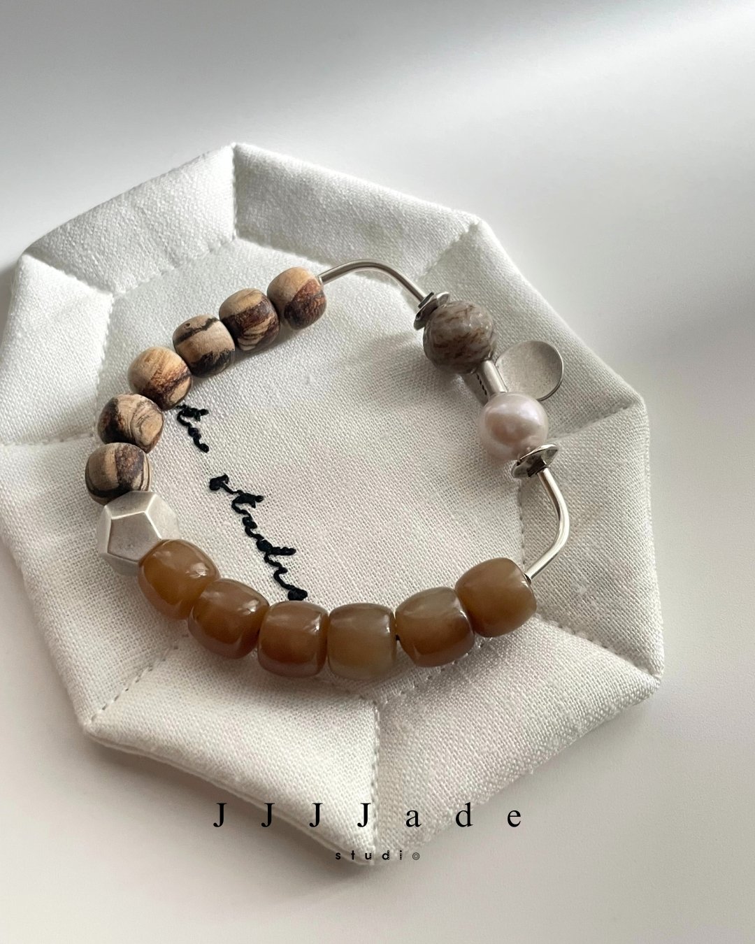 T213 荒構 | 且末糖 +印尼貢木 T213 荒構 | 且末糖 +印尼貢木