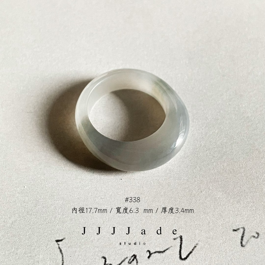 #338 339 聞野 港碼16 14