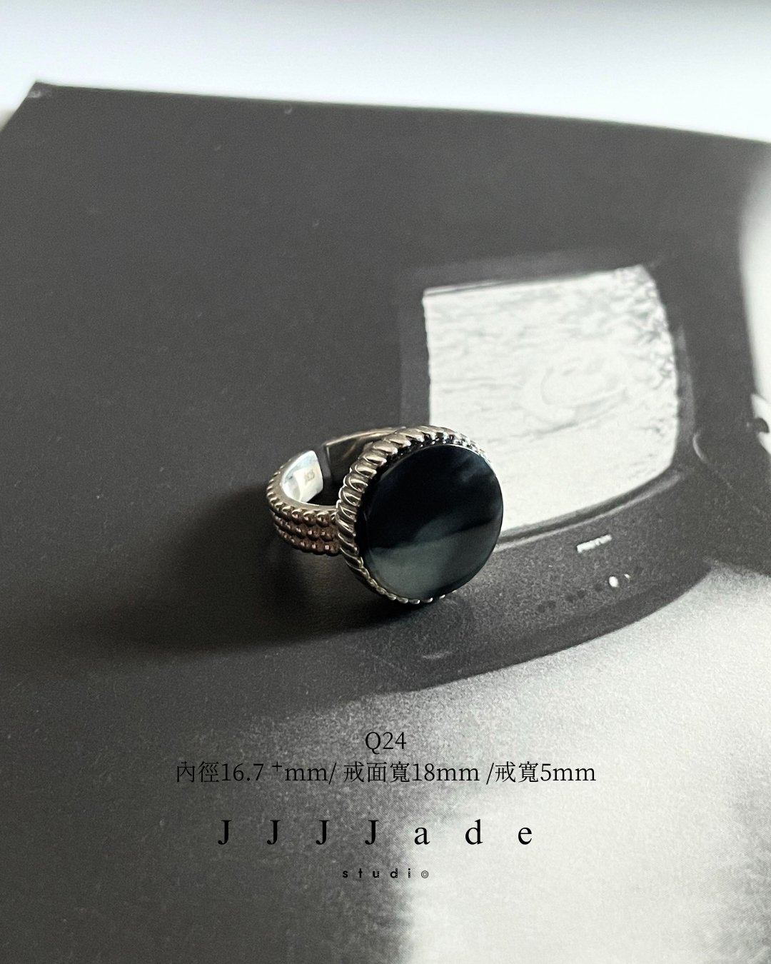 Q24~Q28 寂息 | S925銀鑲戒指