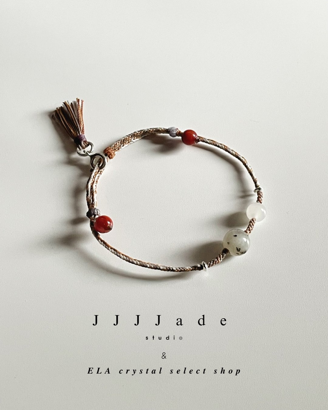 E03 珣息 | 手作編繩