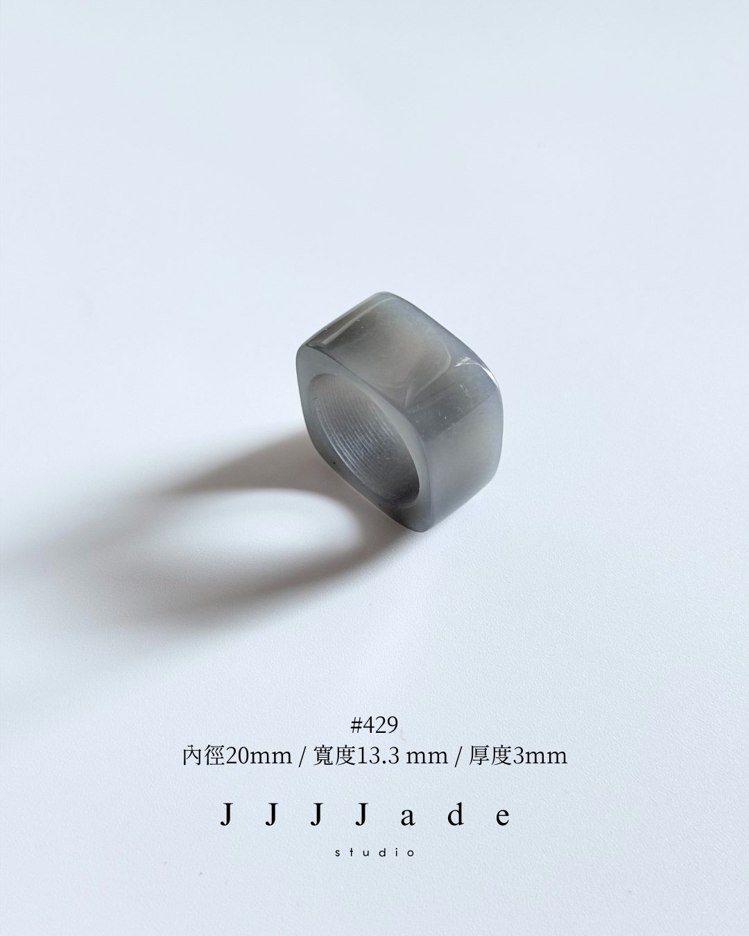 #429~#435 䆳陌 | 烟紫方戒