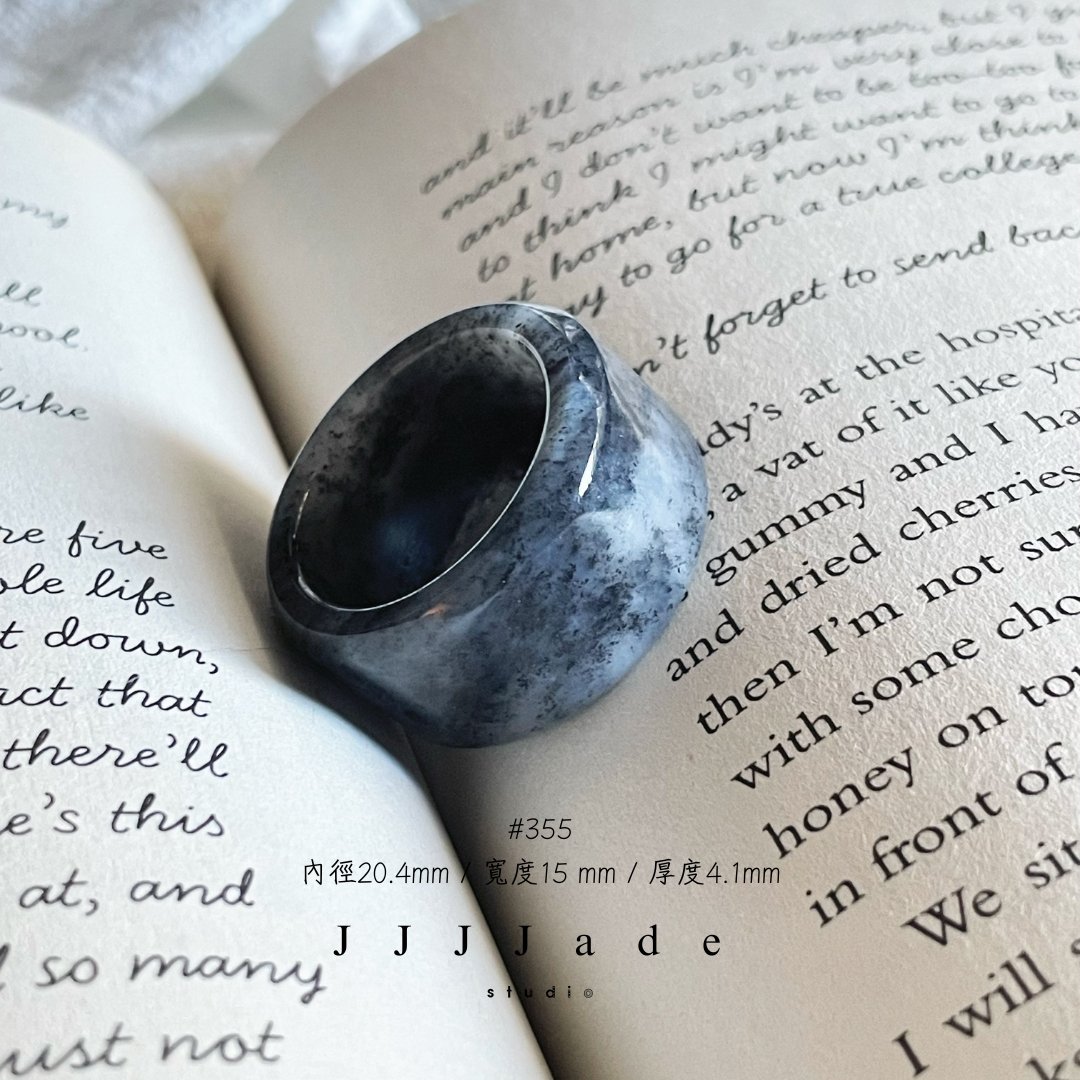 #355 迴谷  港碼23內徑20.4mm