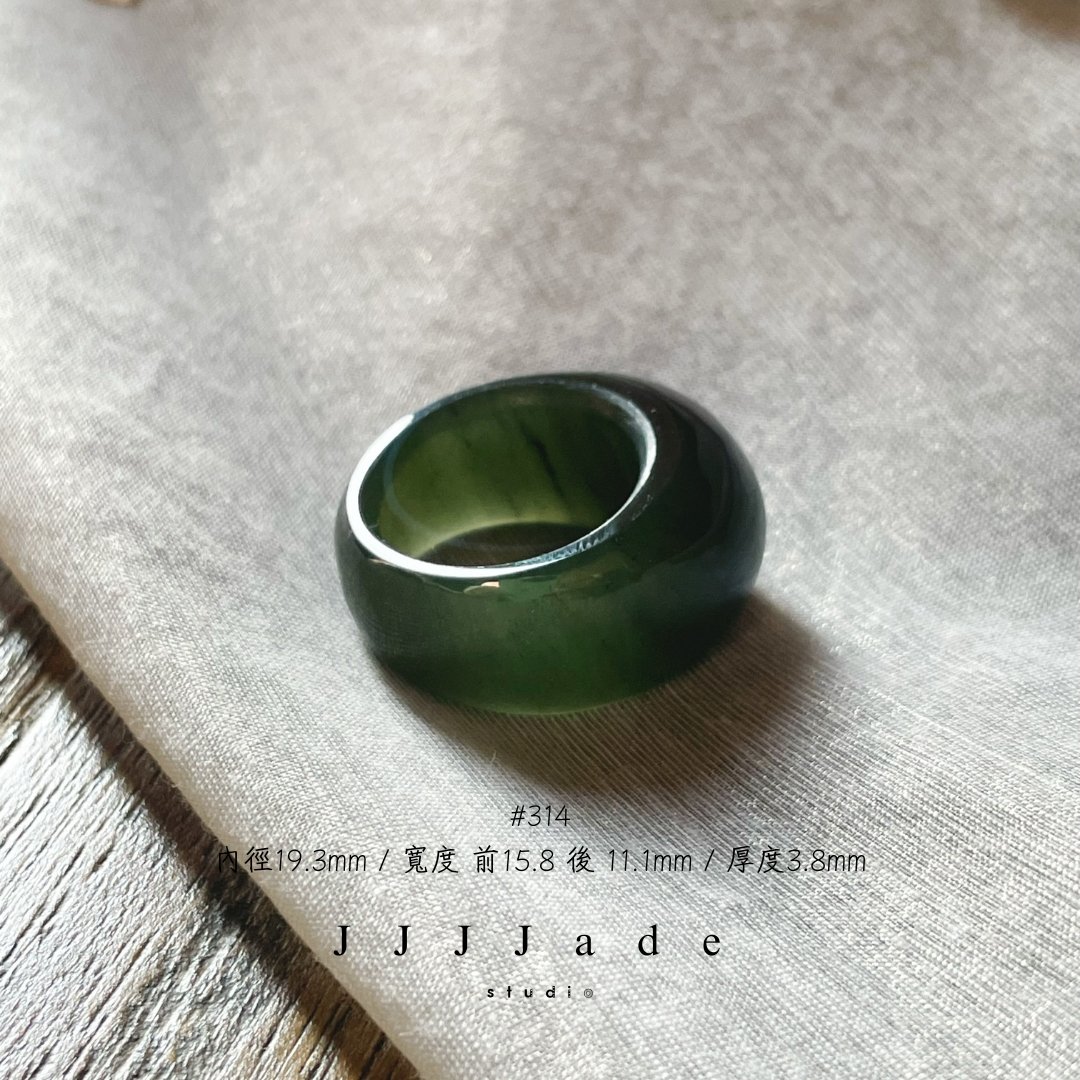 #314 #315 #316  #317 #318  曌 港碼20|18|17|14