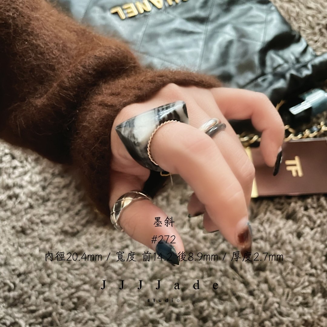 #272 273 278 墨斜  港碼24 18 17 指間|水墨