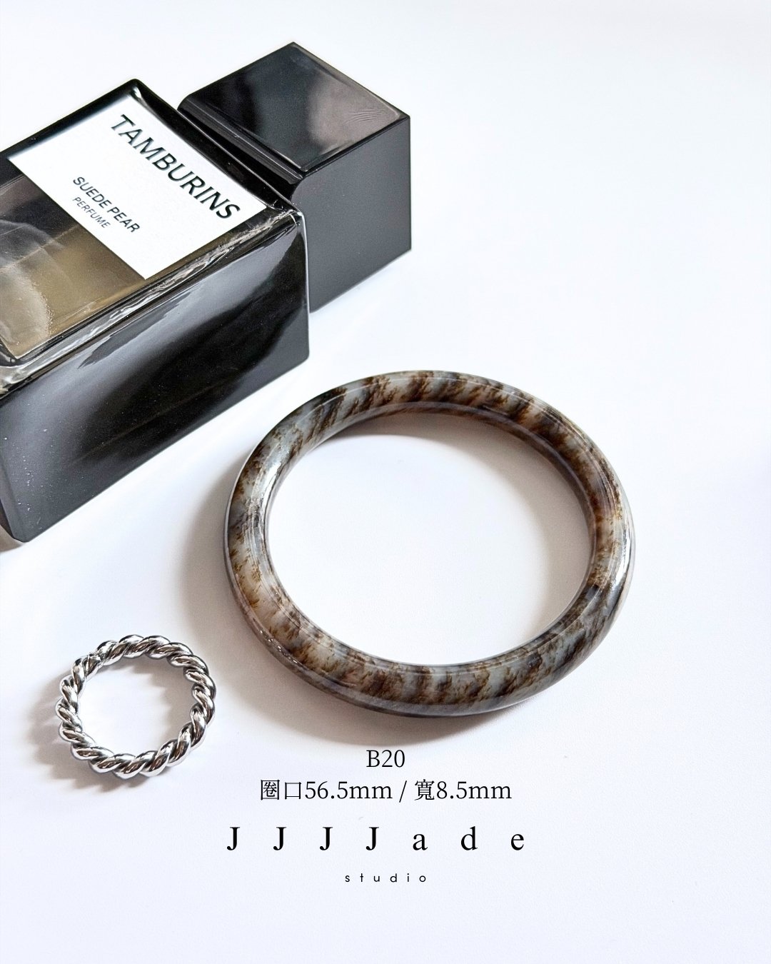 B20 21 07 荼蘼 | 和田玉草花鐲