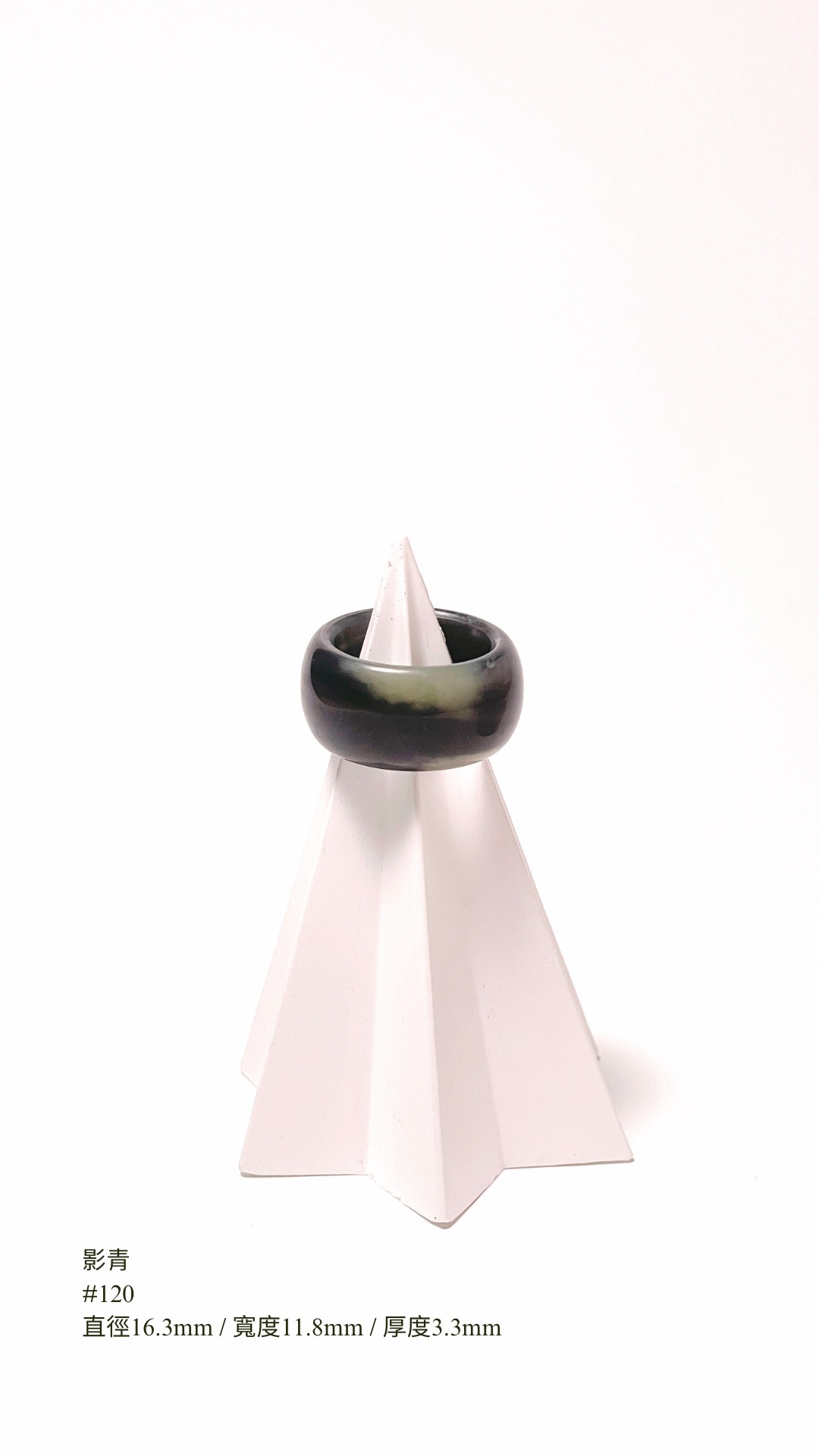 #120 121影青  港碼12  13