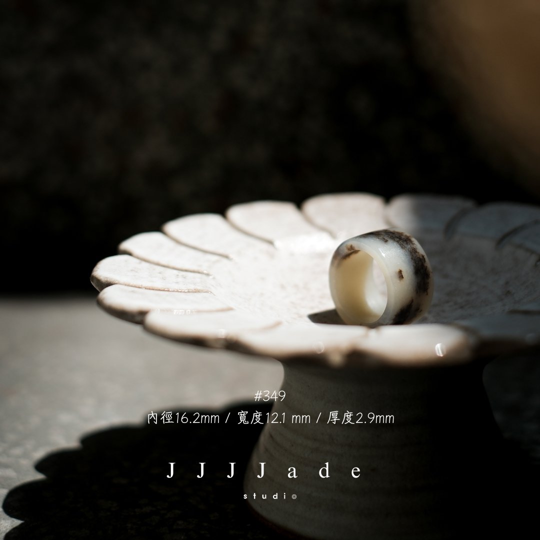 #348 349 350 351 352 353 野肆 港碼12