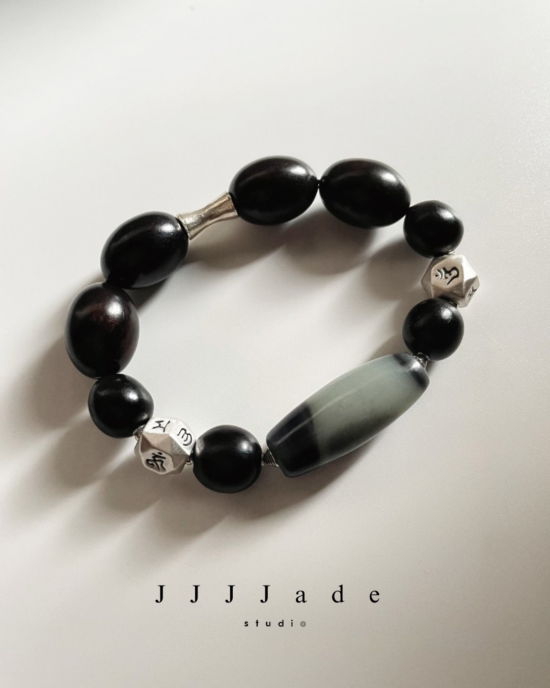 T204 玄墨 | 黑檀