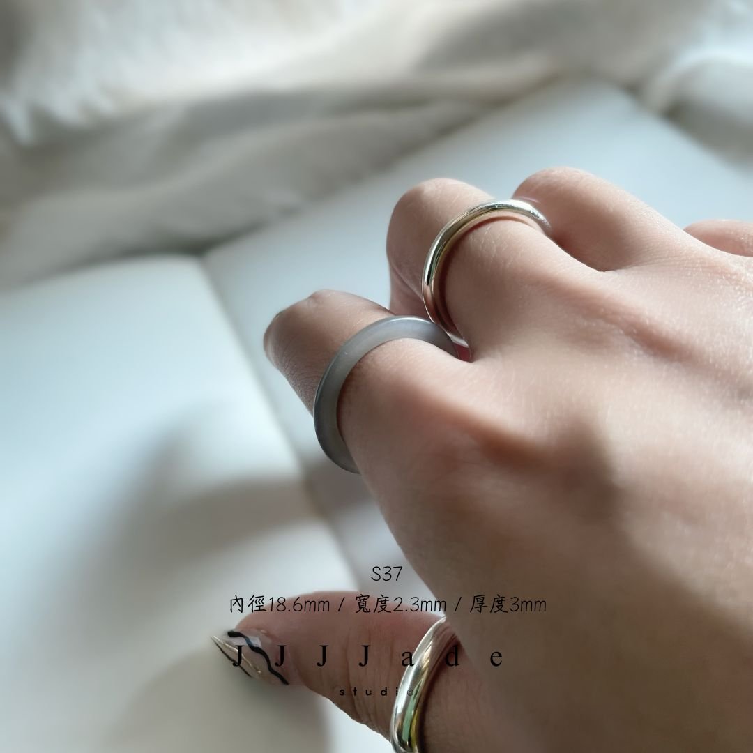 S37 鳶嫋 港碼19 內徑18.7mm