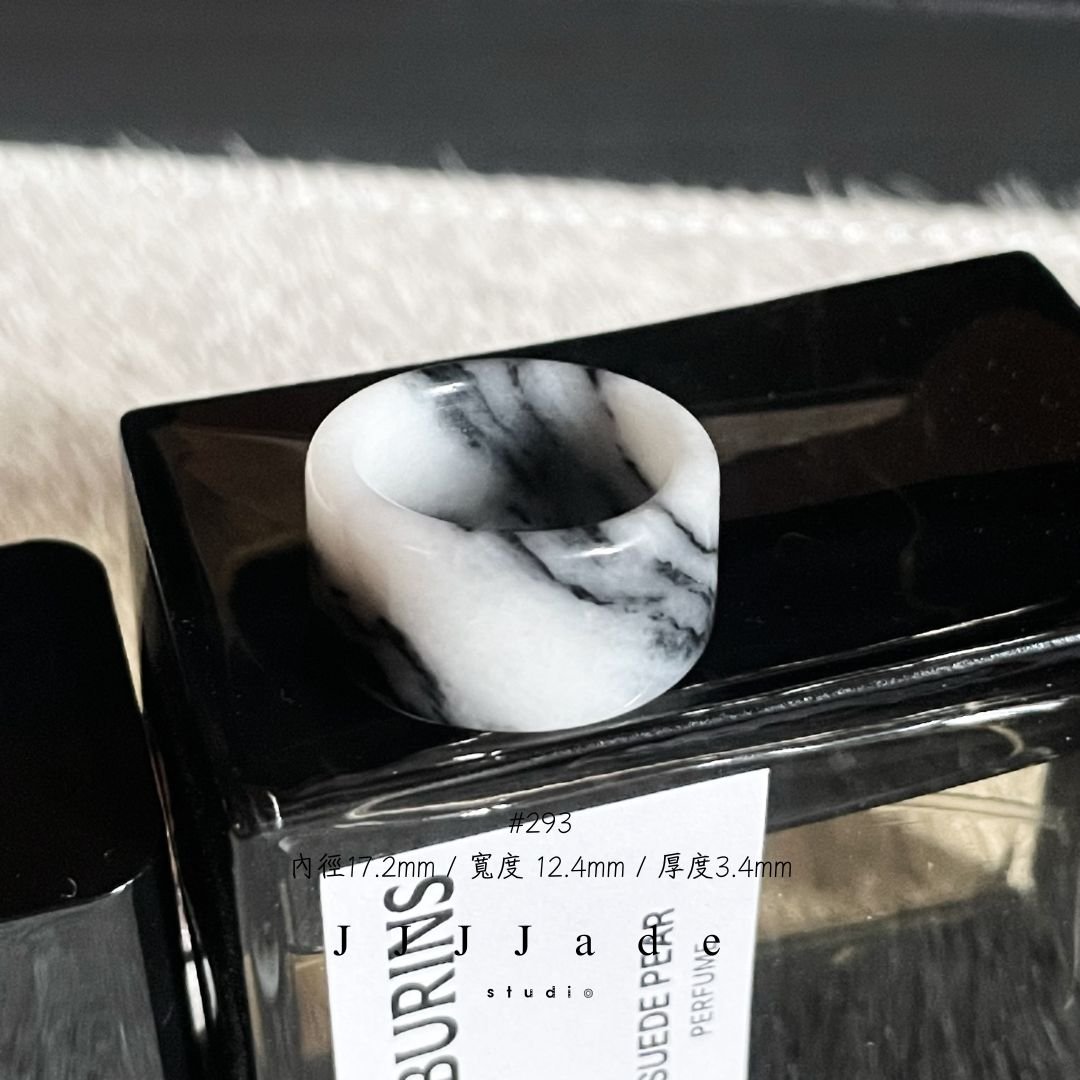 #293 #294 #295        黔澗 港碼15 內徑17.2mm