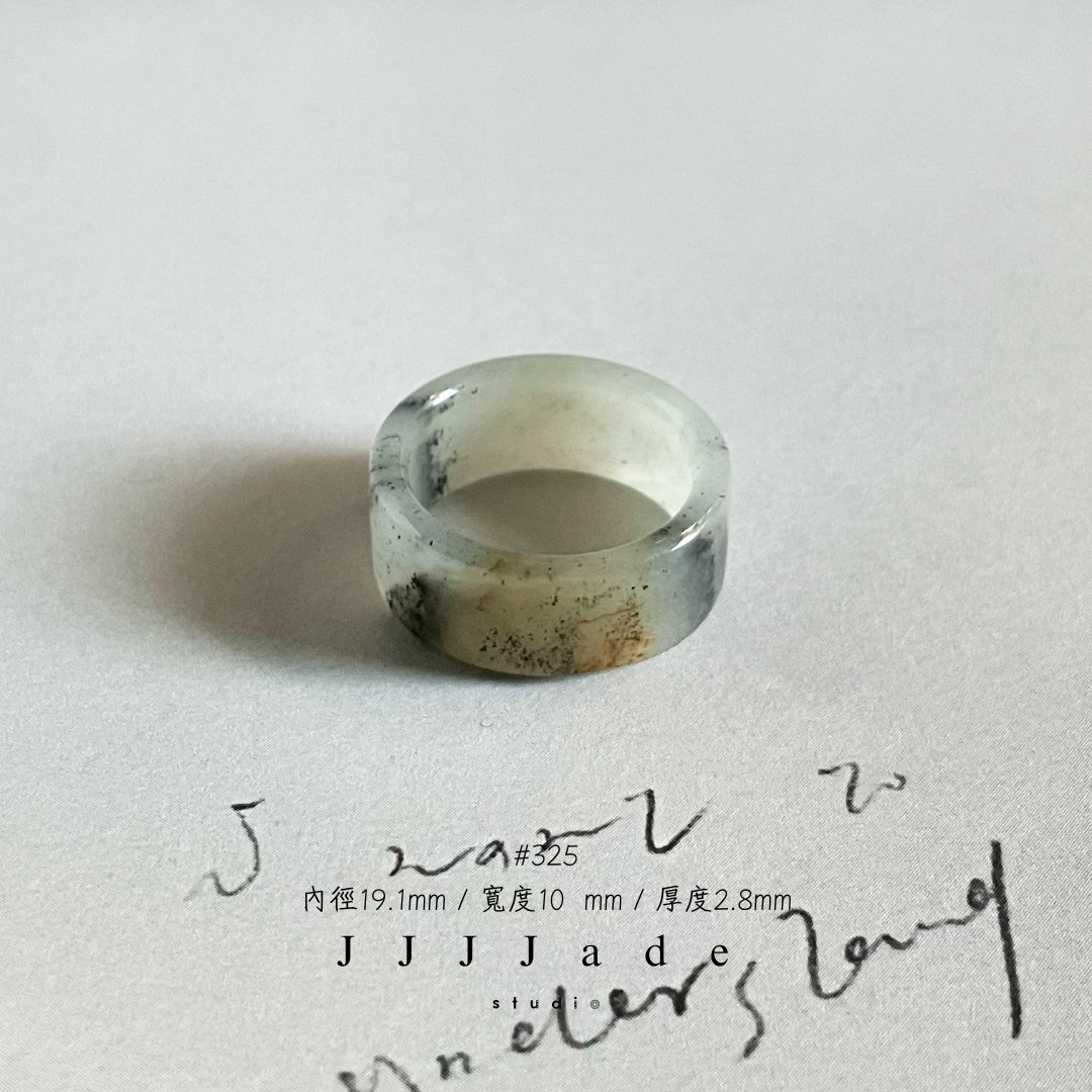 #325 326 327 328 329 330 沙羅 港碼20 ~14