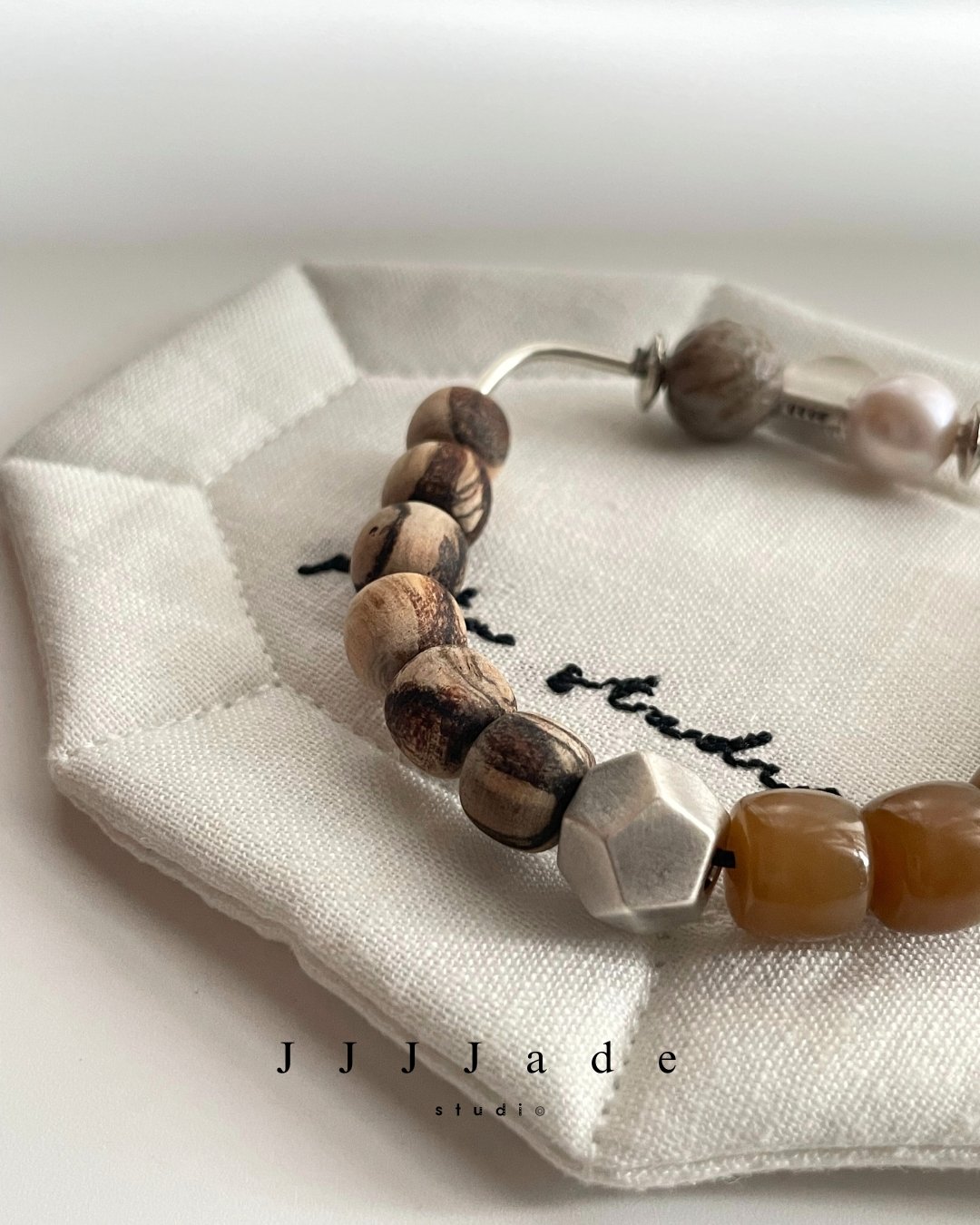 T213 荒構 | 且末糖 +印尼貢木