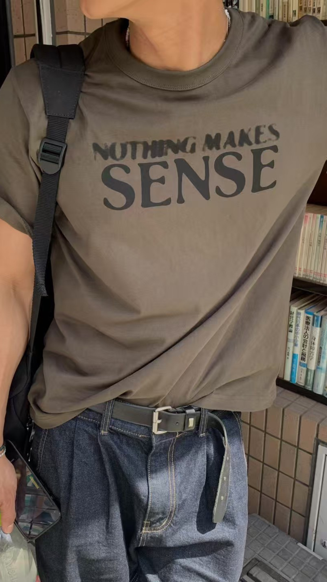 Nothing makes sense TEE