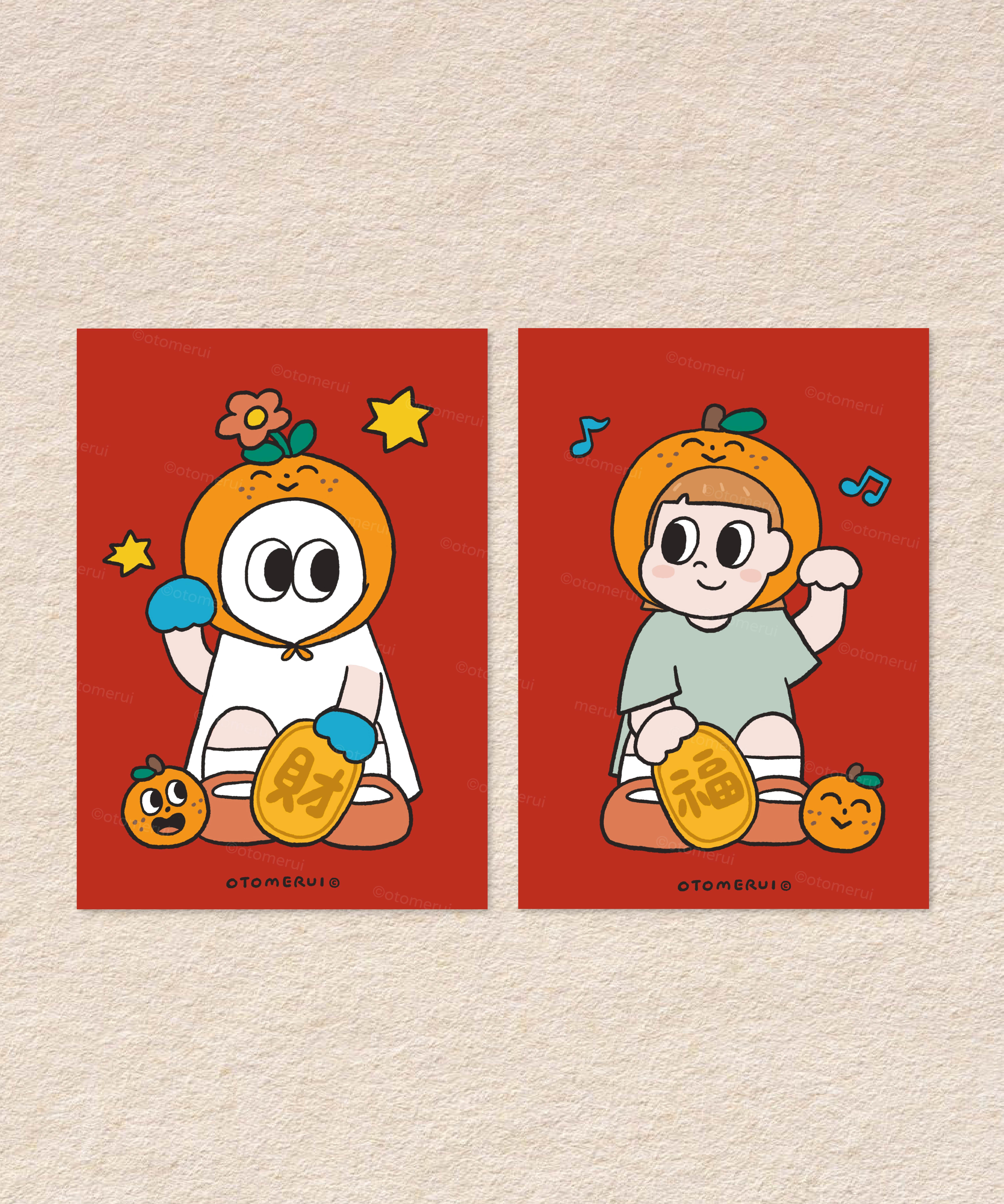 招財招福春聯2入組