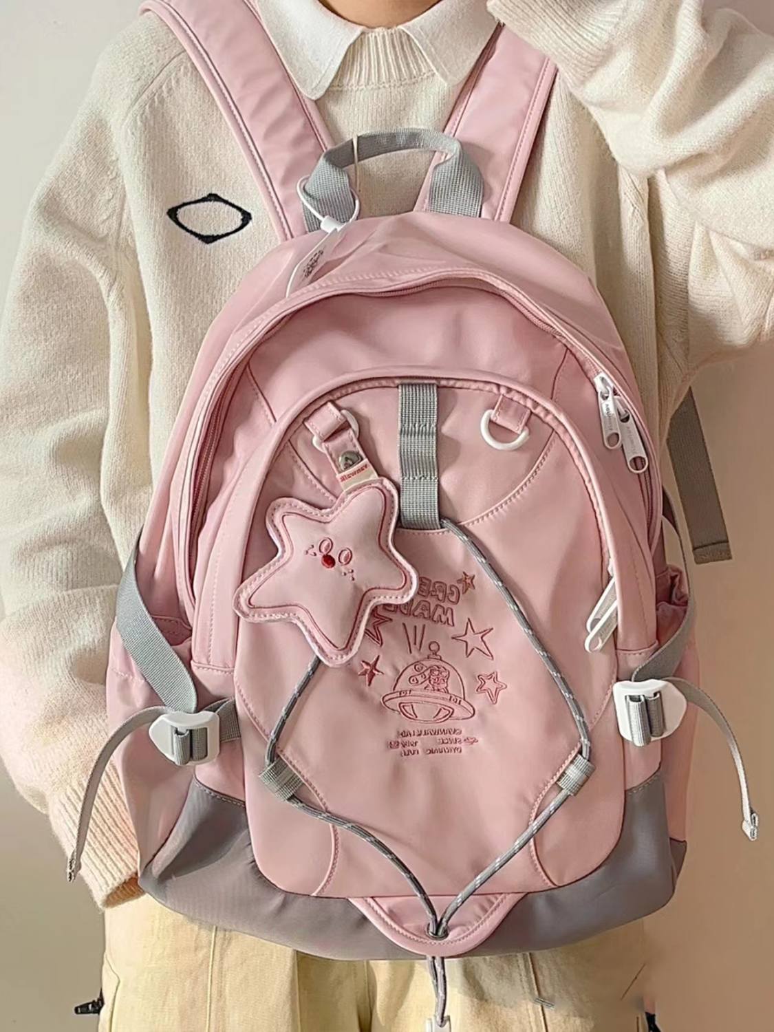甜甜星球兔背包 少女心爆棚的奶糖色系加星星掛件