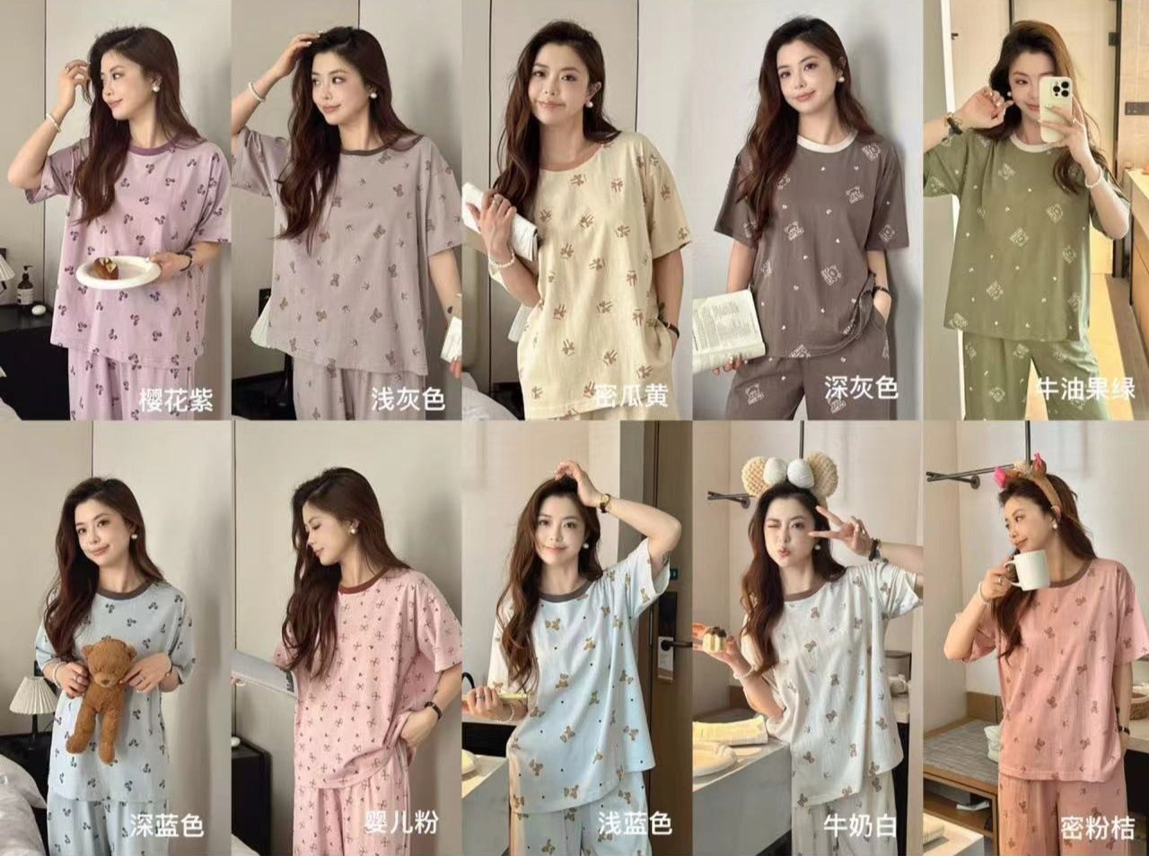 夏日涼感舒適雪花棉精靈睡衣 高級感透氣居家套裝