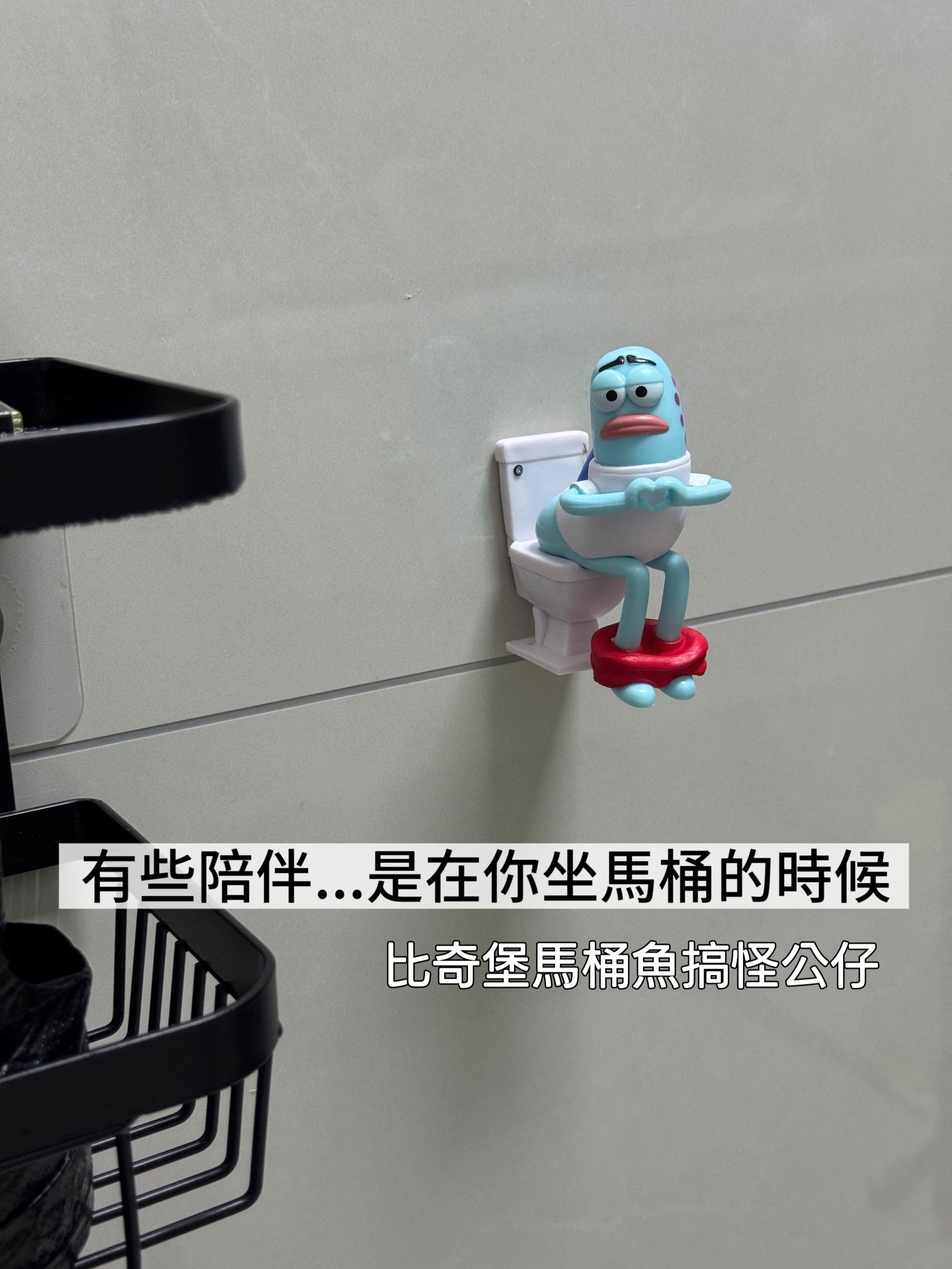 比奇堡馬桶魚搞怪公仔  桌面擺件