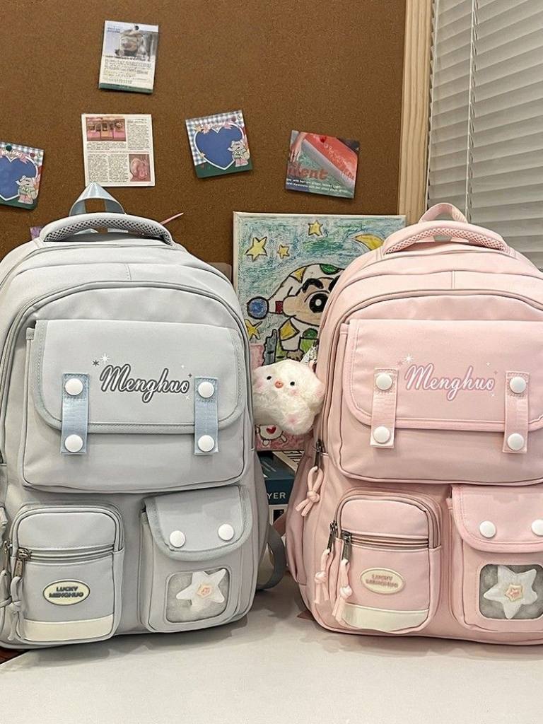 日系ins大容量多隔層雙肩包書包背包