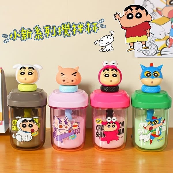 蠟筆小新立體公仔造型攪拌水杯 現貨免運綠色
