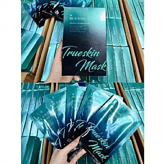 韓國 Rejuran  麗珠蘭 PDRN水光針面膜 27mlx5片/盒