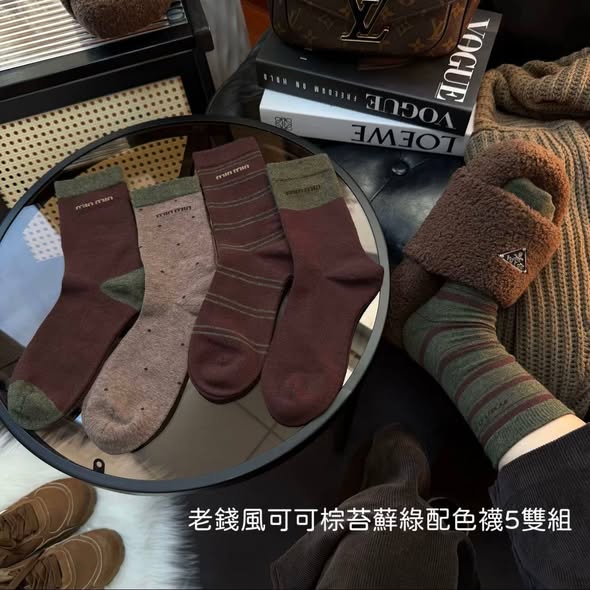 秋冬老錢風可可棕苔蘚綠 中筒女襪5雙組