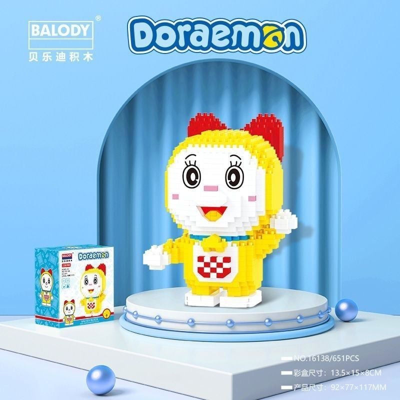 貝樂迪正品多啦美積木贈玻璃牛奶杯