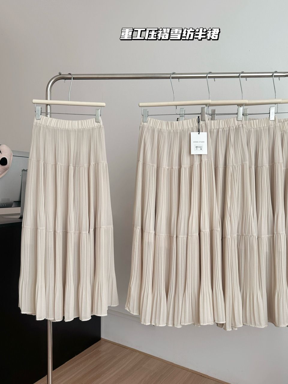 溫柔系必備  高腰顯瘦百搭款重工壓褶雪紡長裙