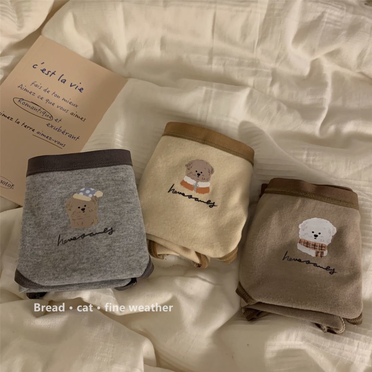 秋冬新款日系狗狗中腰內褲 柔軟親膚可愛卡通印花抗菌三角褲