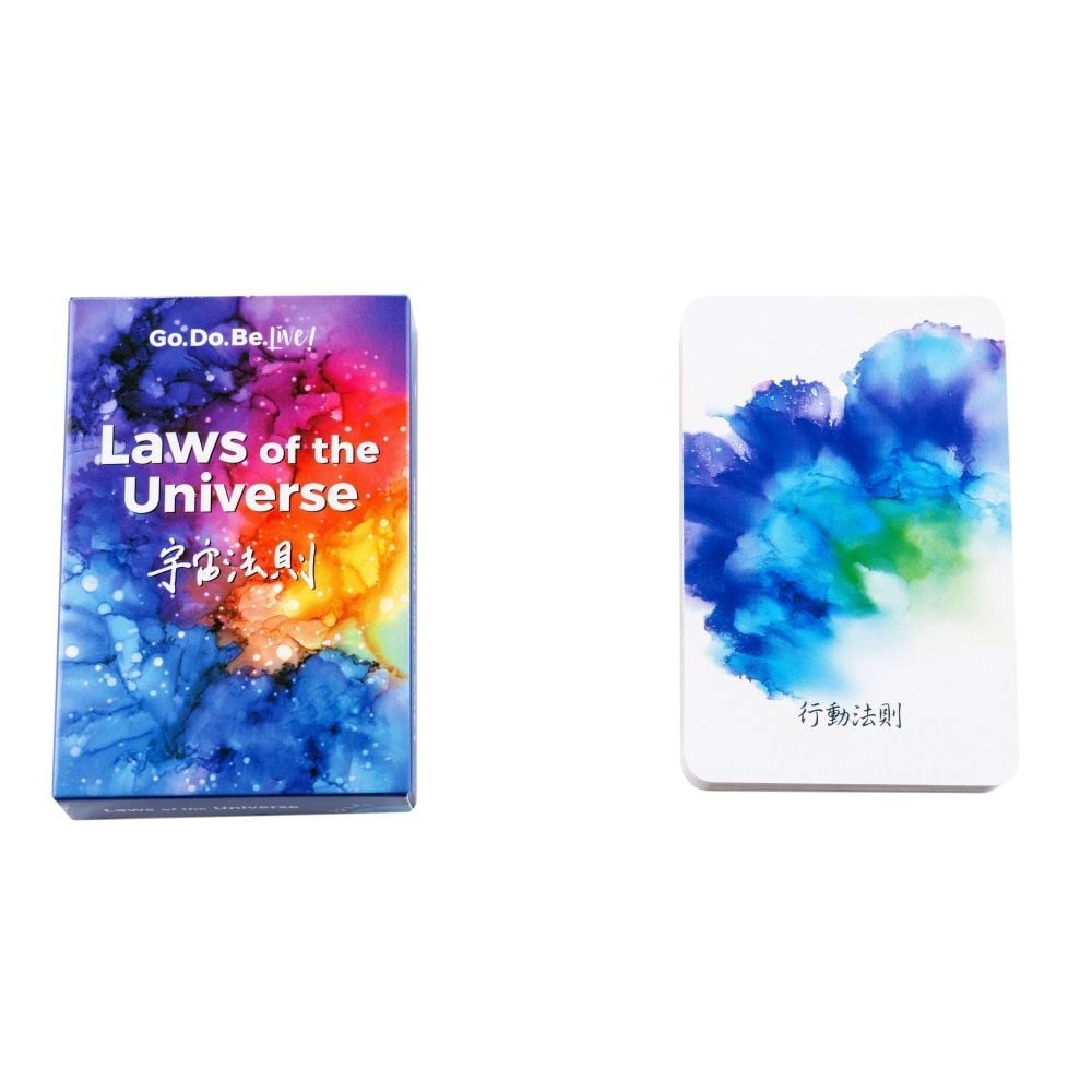 宇宙法則靈性指引卡繁體中文版 Laws of the Universe 牌卡組