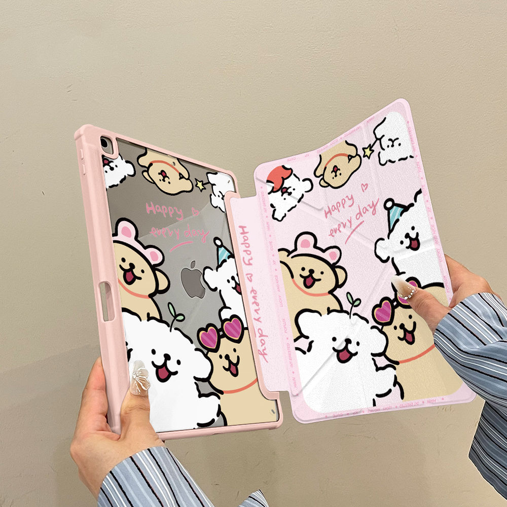 線條小狗三折配平板保護套  現貨10.2吋