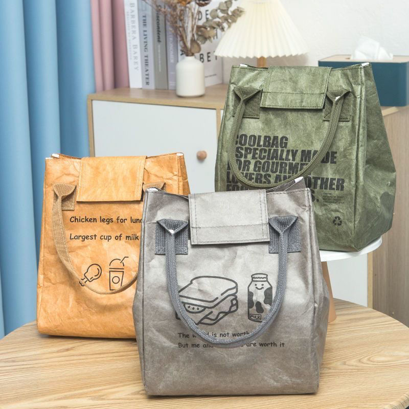 日式杜邦紙保溫便當袋