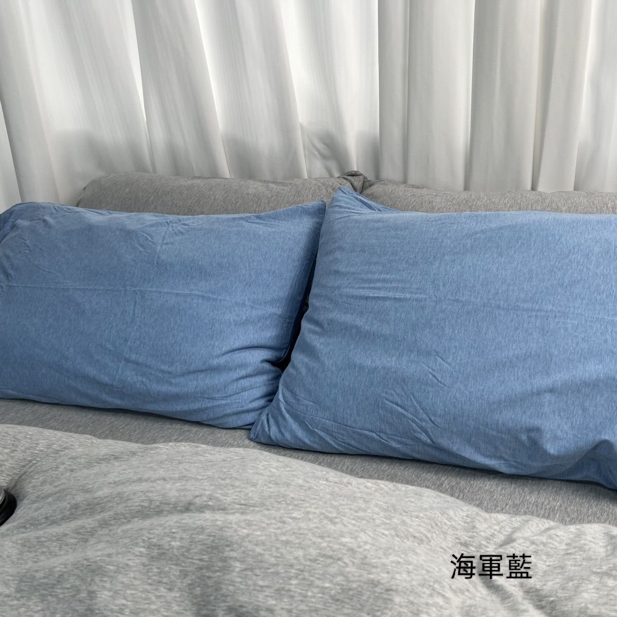 日單廠清倉 100%純棉天竺棉枕套