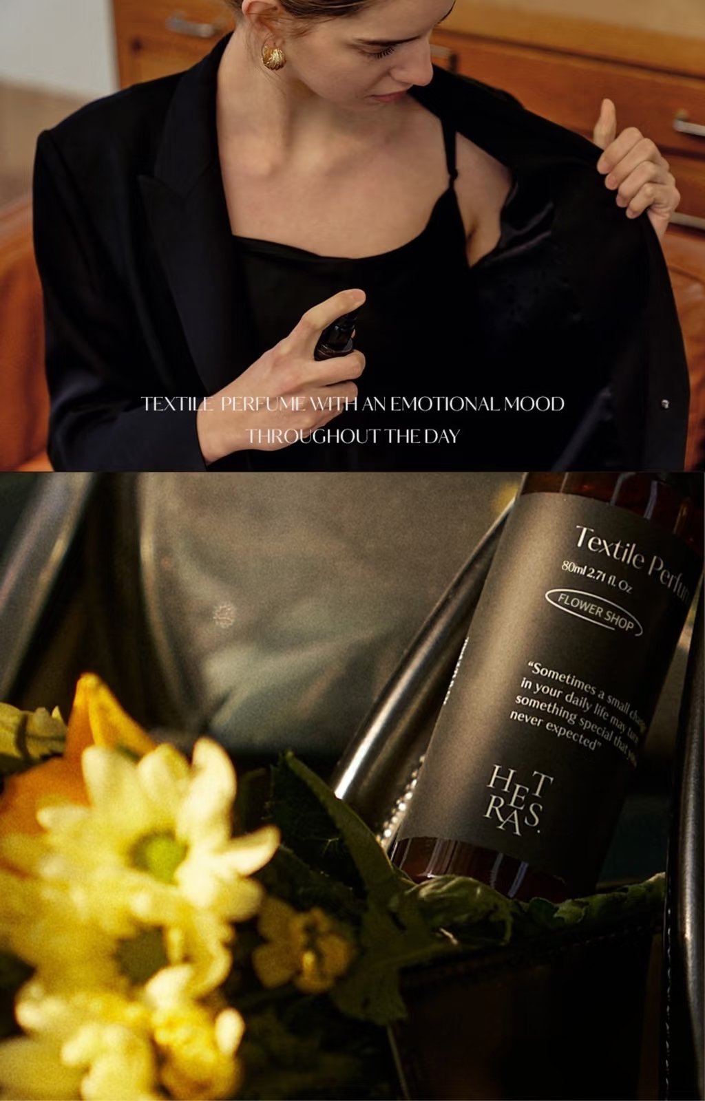 韓國 hetras 頂級衣物香水噴霧 80ml