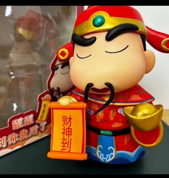 財神爺小新公仔擺件   現貨