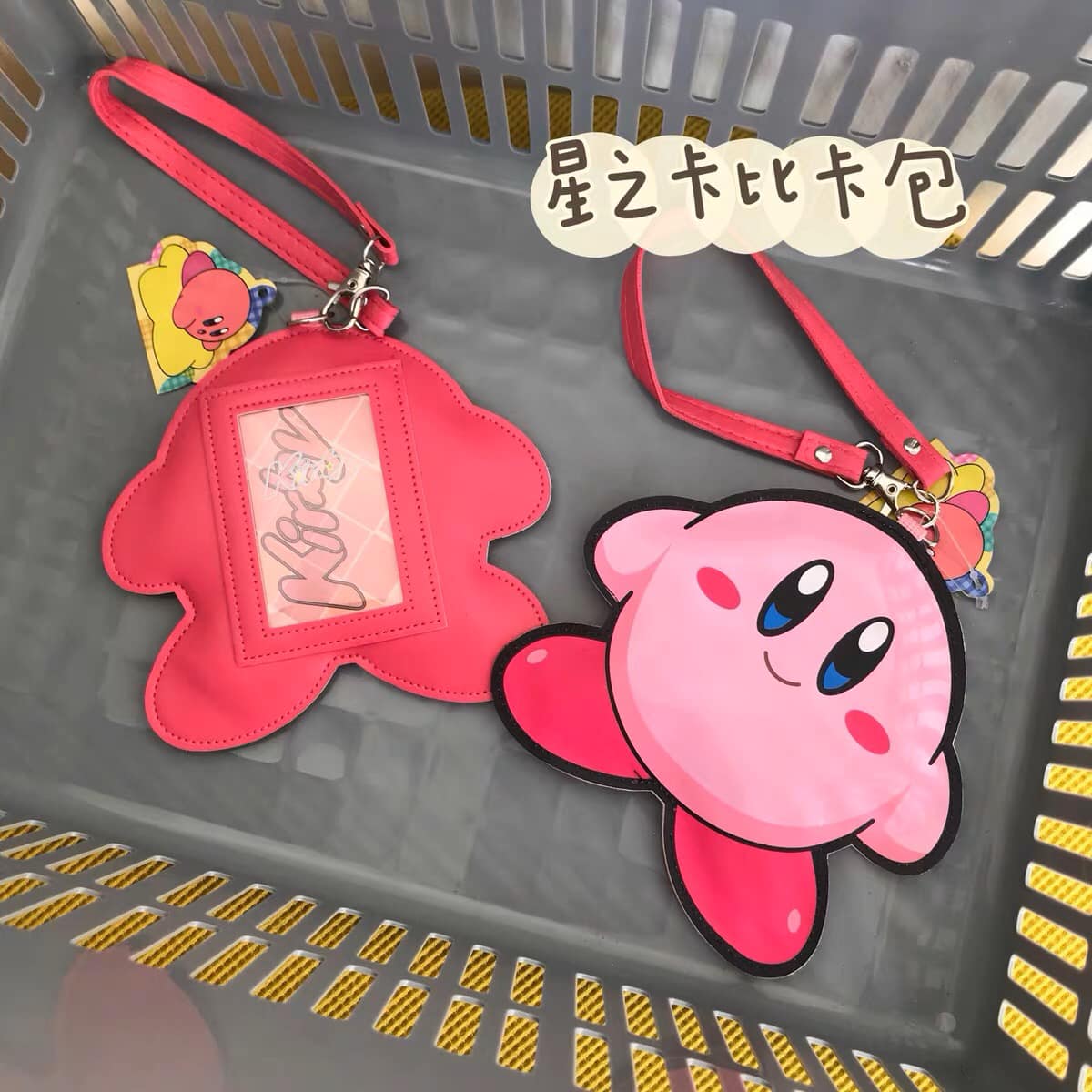 卡比之星悠遊卡套