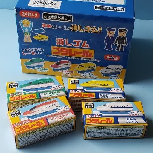 日本超特別 新幹線 造型橡皮擦