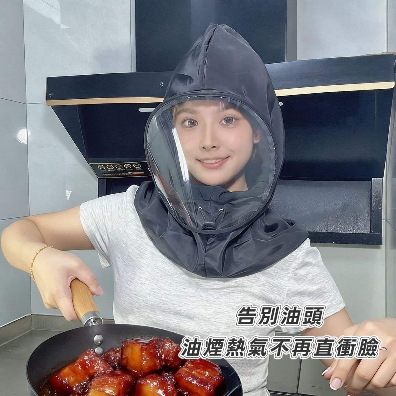 炒菜防油濺防油煙面罩 打掃清潔防灰塵面罩