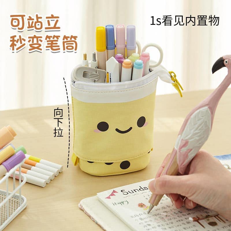 奶茶口味跟動物系列 方便收納大容量伸縮筆袋筆筒