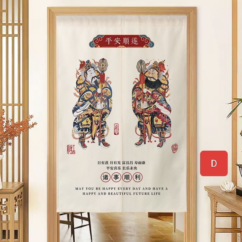新年門神布簾 客廳玄關半簾吉祥裝飾