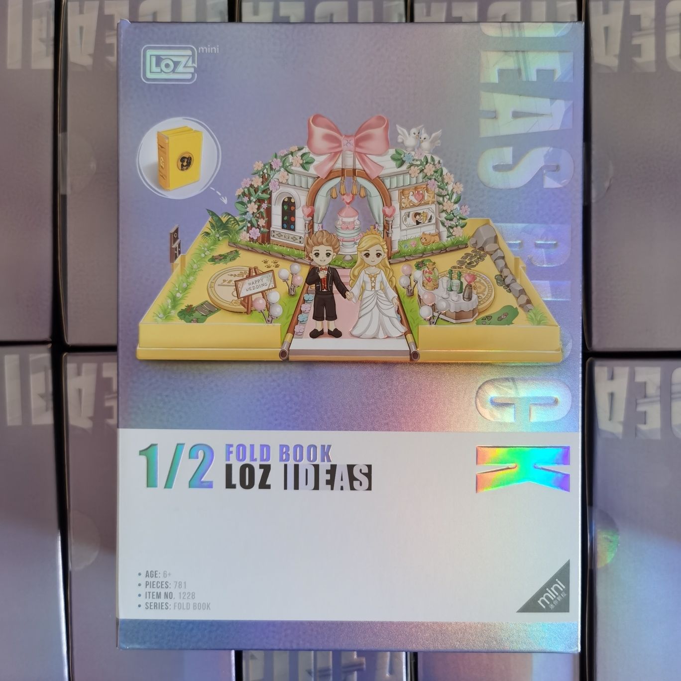 LOZ俐智新品婚禮生日積木書MINI小顆粒拼裝