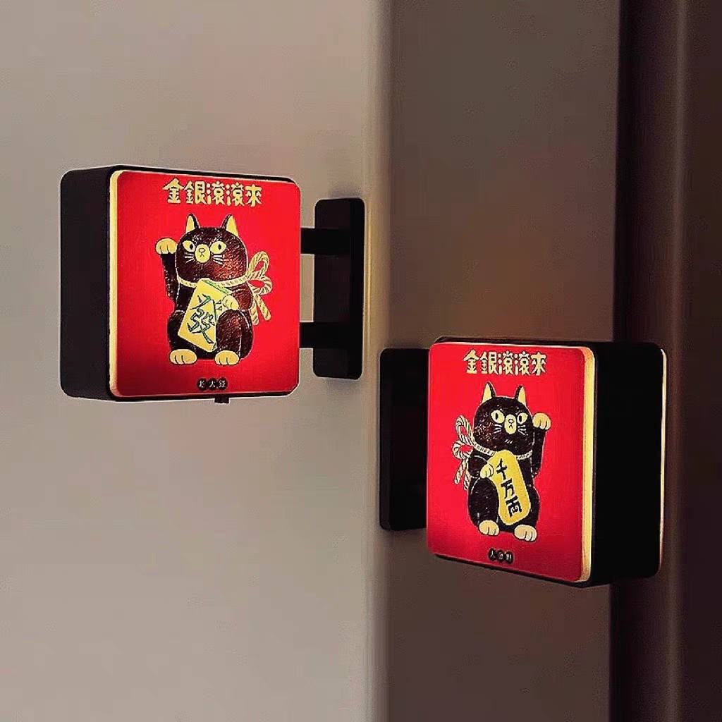 金銀滾滾來招財貓發光冰箱貼  迷你居家招財好運小擺件