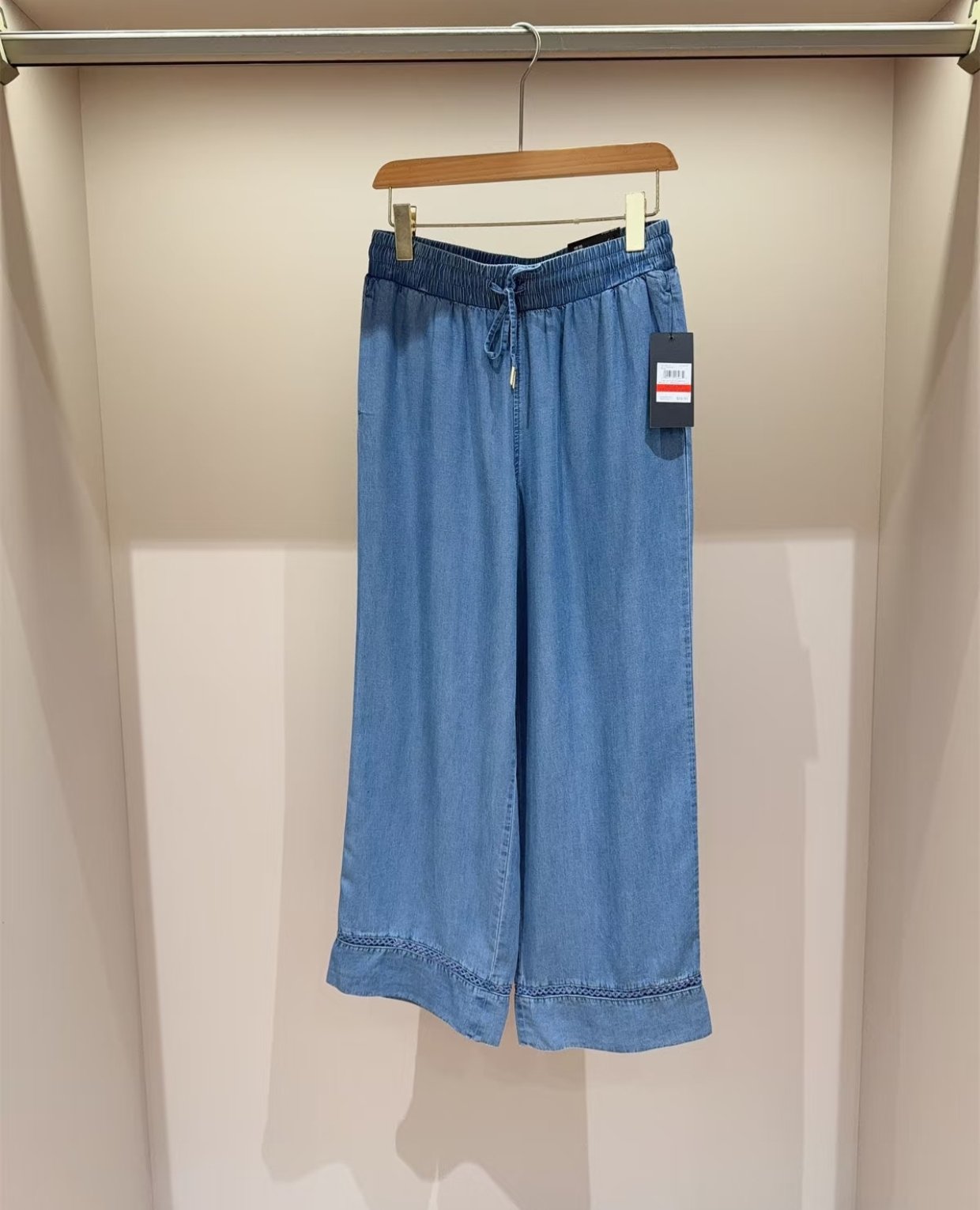 超舒服天絲萊賽爾牛仔長褲