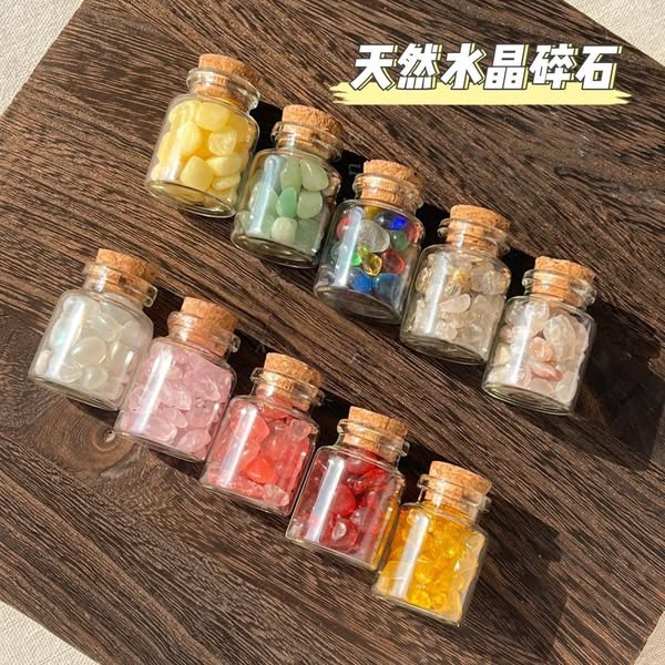 天然水晶許願瓶套裝 10入能量瓶 精緻擺件
