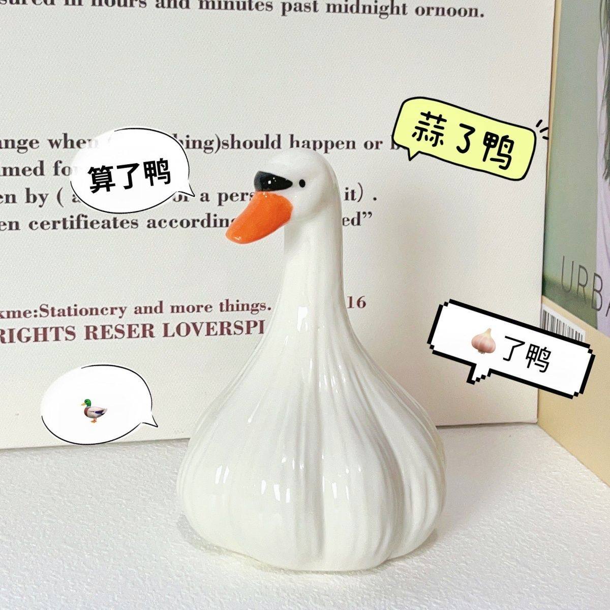 佛系算了鴨~創意禮物可愛鴨治癒系桌面辦公室解壓陶瓷小鴨子擺件